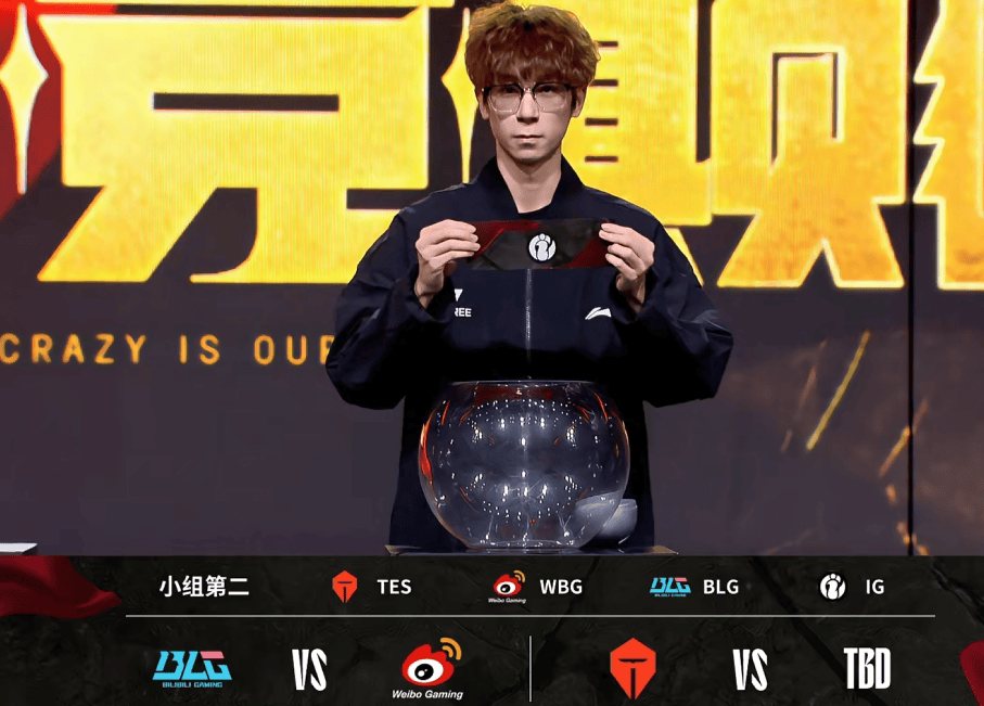 Doinb在TES比赛中精彩发挥，回归赛场引发热议！的简单介绍