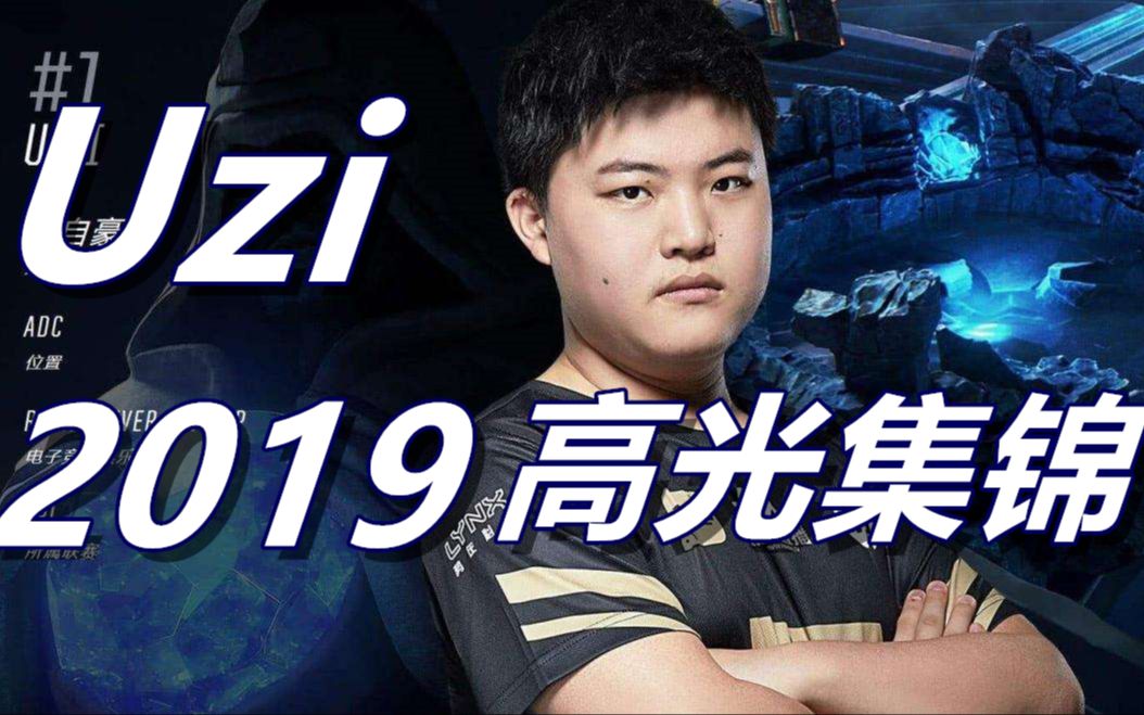 Kaiyun-Uzi在热火比赛中高光表现，关键助攻引发热议！的简单介绍